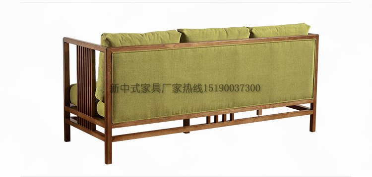 新中式实木禅意沙发