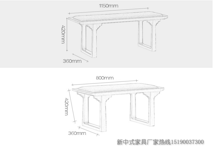 新中式茶桌椅组合