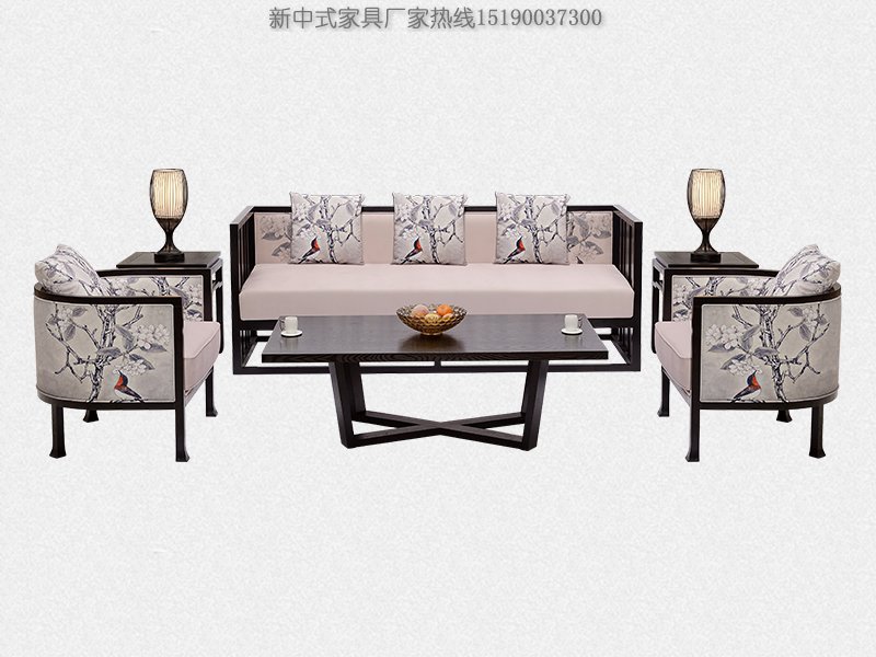 新中式实木沙发组合