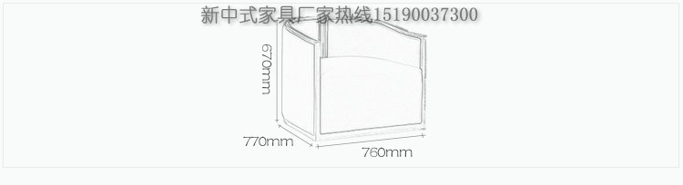 新中式单人布艺沙发