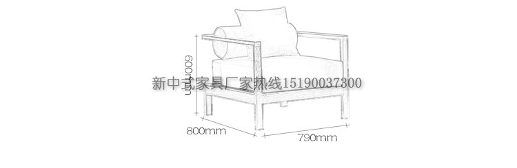 新中式布艺沙发