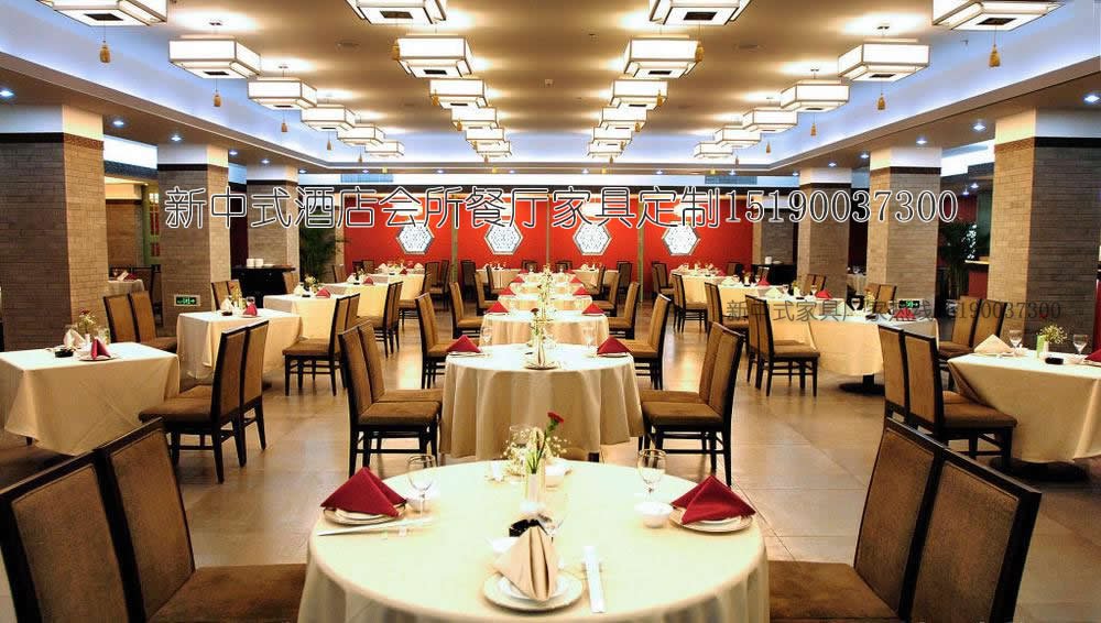 新中式酒店家具餐桌餐椅组合7