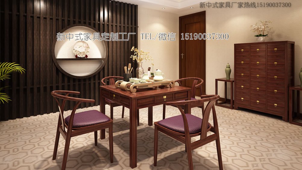 新中式茶楼茶桌椅组合2