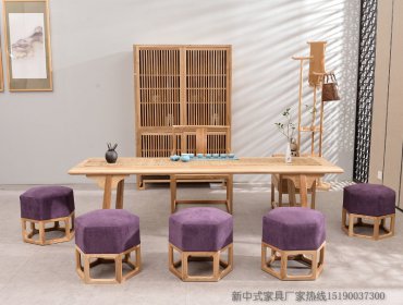 新中式茶桌椅组合JYG-CQS-249