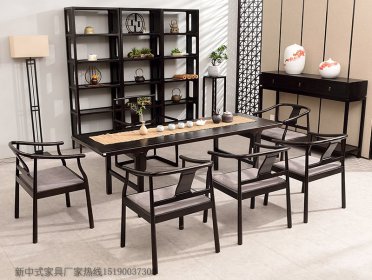 新中式茶桌椅组合JYG-CQS-251
