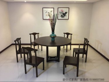 新中式餐桌椅组合JYG-CQS-272