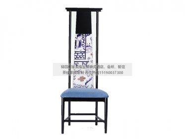 新中式餐椅JYG-CQS-374