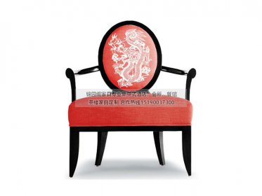 新中式餐椅JYG-CQS-375
