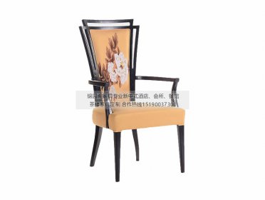 新中式餐椅JYG-CQS-376
