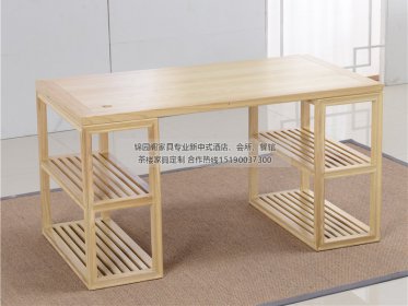 新中式书桌椅组合JYG-CQS-442