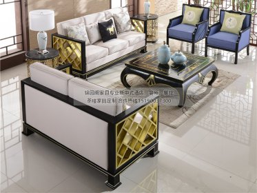 新中式沙发组合JYG-CQS-466