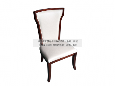 新中式餐椅JYG-CQS-481