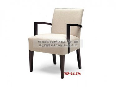 新中式餐椅JYG-CQS-498