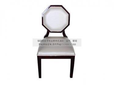 新中式餐椅JYG-CQS-499