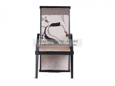 新中式餐椅JYG-CQS-501