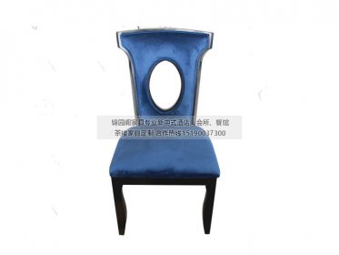 新中式餐椅JYG-CQS-502
