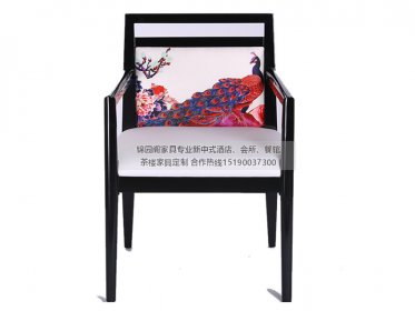 新中式餐椅JYG-CQS-503