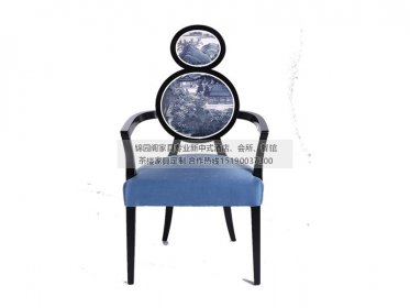 新中式餐椅JYG-CQS-505