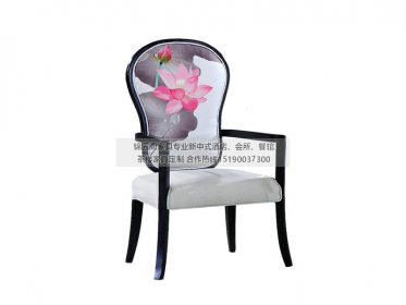 新中式餐椅JYG-CQS-506