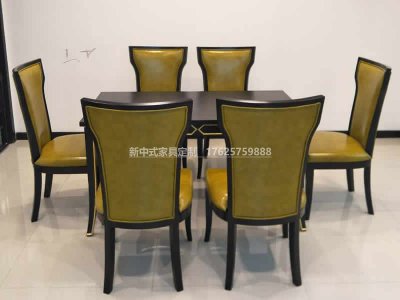 新中式餐桌椅组合JYG-CQS-792