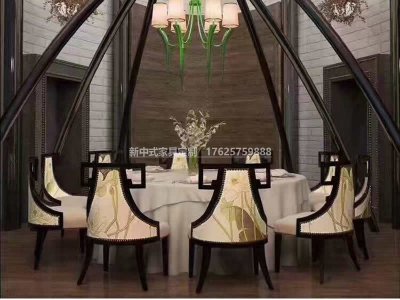 新中式实木餐桌椅JYG-CQS-850