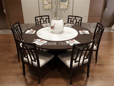新中式餐桌椅组合JYG-CQS-881