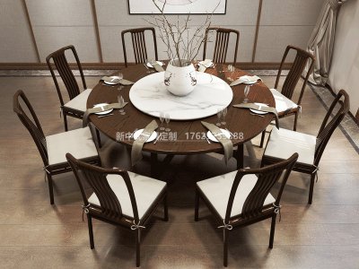 新中式餐桌椅组合JYG-CQS-882