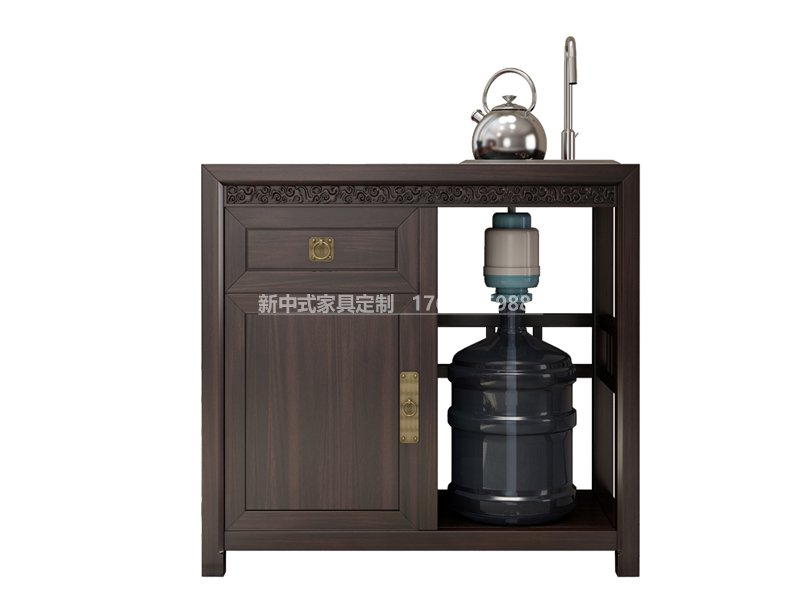 新中式茶水柜