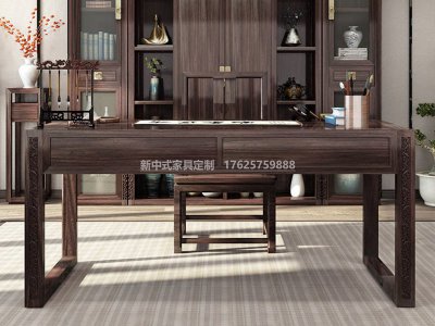 新中式书房家具JYG-CQS-1113