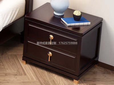 新中式床头柜JYG-CQS-1191