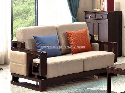 新中式沙发JYG-CQS-1216