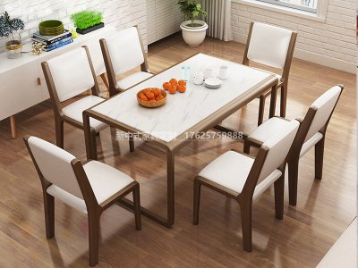 新中式餐桌椅组合JYG-CQS-1268