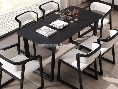 新中式餐桌椅组合JYG-CQS-1239