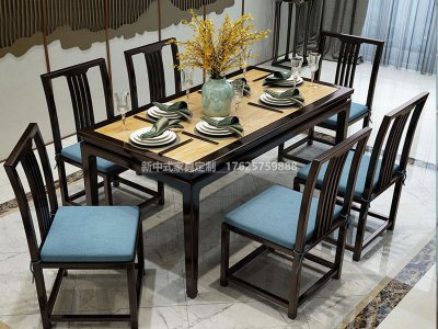 新中式餐桌椅组合JYG-CQS-1241