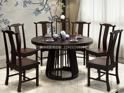 新中式餐桌椅组合JYG-CQS-1281
