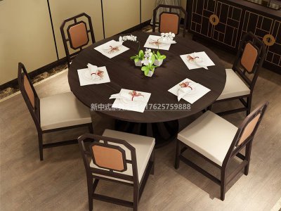 新中式餐桌椅组合JYG-CQS-1283