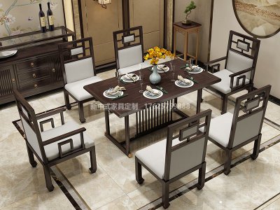 新中式餐桌椅组合JYG-CQS-1291