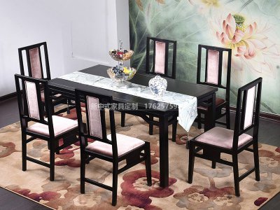新中式餐桌椅组合JYG-CQS-1298