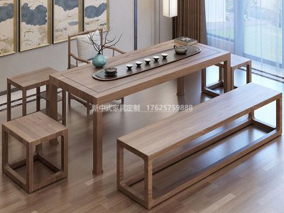 新中式茶桌椅JYG-CQS-1308