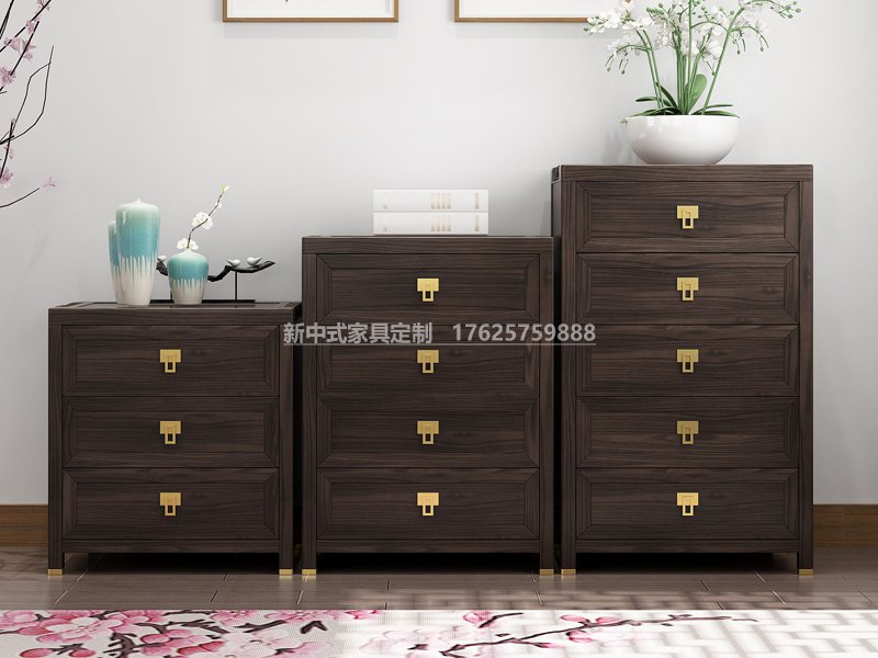 新中式斗柜