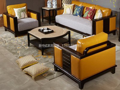 新中式沙发JYG-CQS-1439