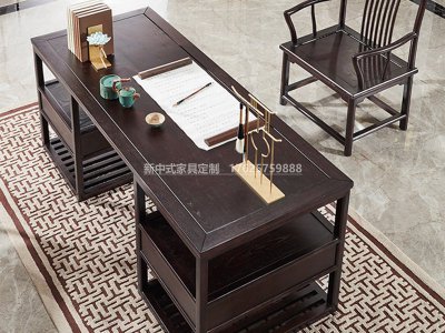 新中式书桌椅组合JYG-CQS-1634