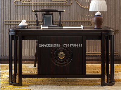 新中式书房家具JYG-CQS-1709
