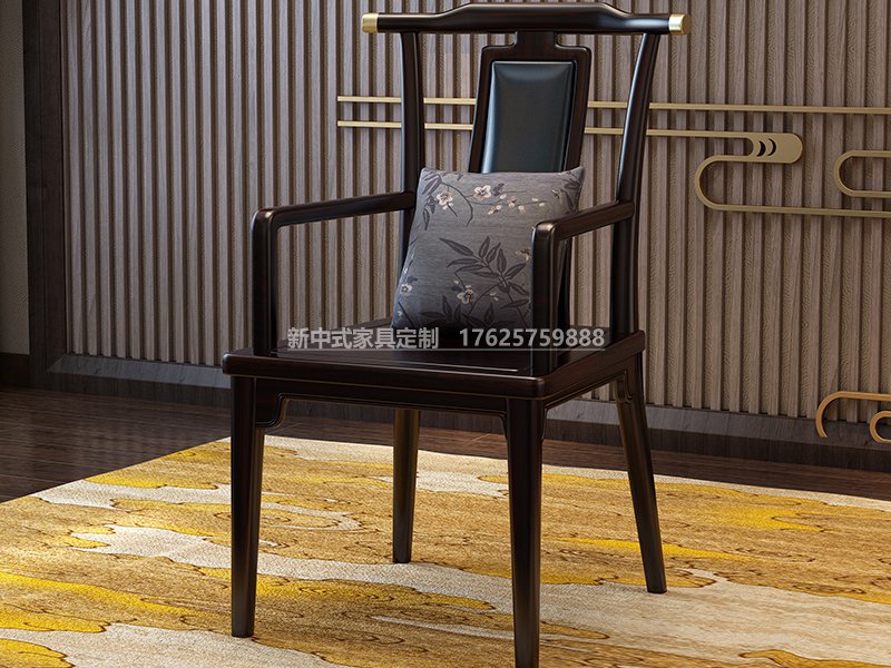 新中式书椅