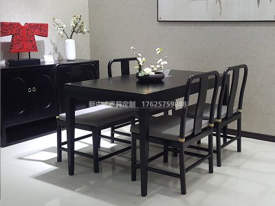 新中式餐桌椅组合JYG-CQS-1718