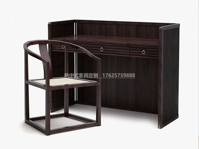新中式书桌椅组合JYG-CQS-1963